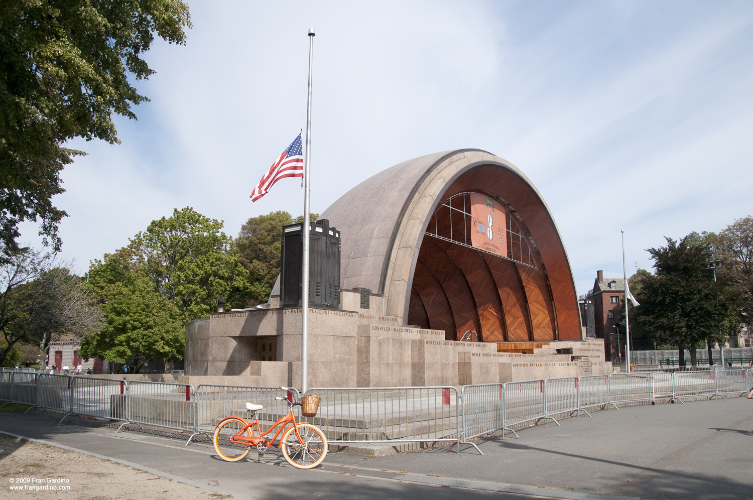 Hatch Shell